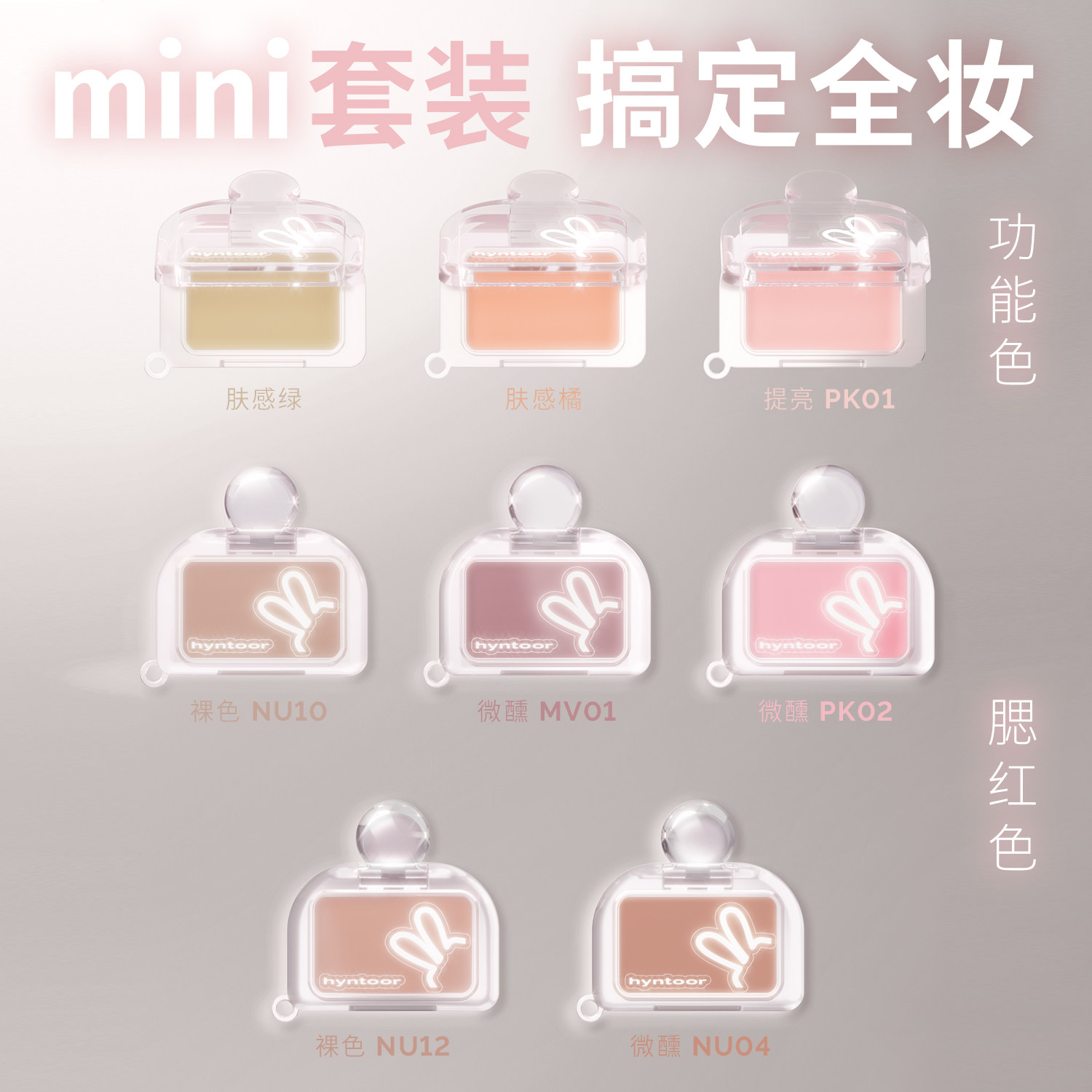 图 4