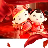 Кукла для влюбленных для кровати, плюшевая игрушка, подарок на день рождения