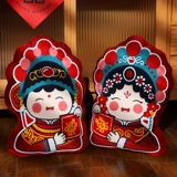 Китайская кукла, подушка для влюбленных для кровати