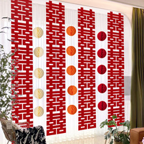 Wedding House Placement Strip Happy Words WEDDING LIVING ROOM DECORATION WEDDING BACKGROUND WALL STICKERS WEDDING EVEN BODY COSTUMS COSTUME