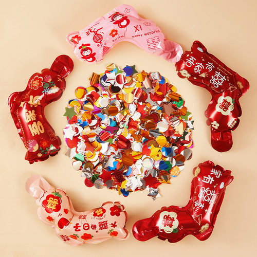 结婚创意接亲游戏氛围礼花筒手持充气喷花枪拍照道具婚庆用品大全 - 图2