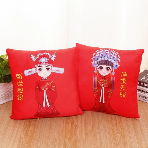 Кукла, плюшевая игрушка, подушка, пара кукол, подарок на день рождения