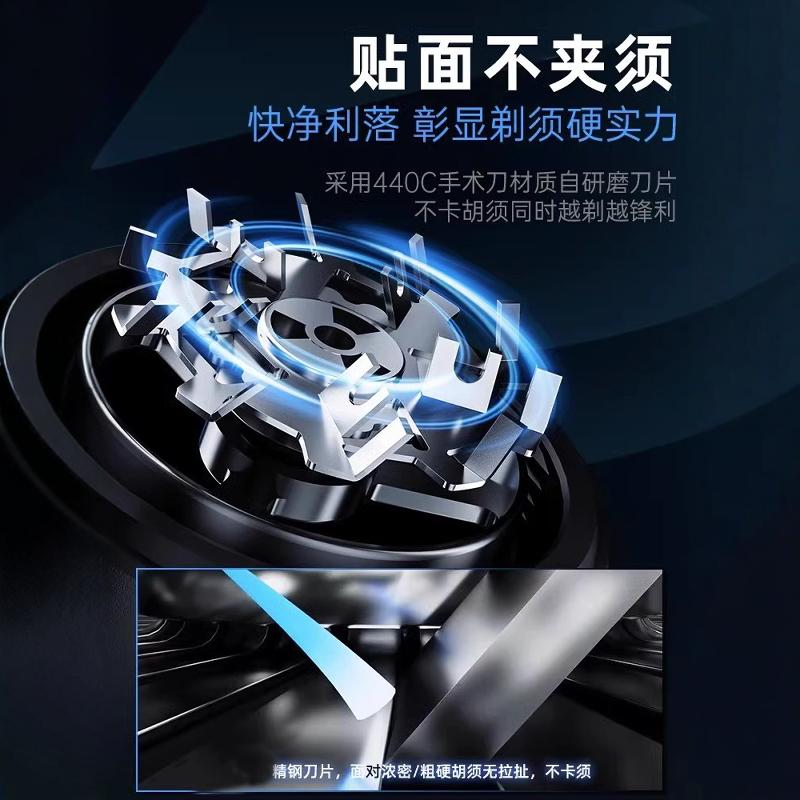 德国小钢炮剃须刀男士电动迷你2025新款刮胡子旅行便携式蛮腰须刨