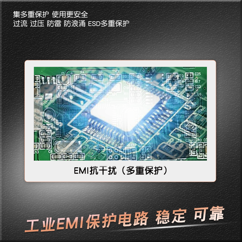 适用西门子MPI DP PPI以太网模块通讯适配器ETH-MPI CP343 243-1 - 图2