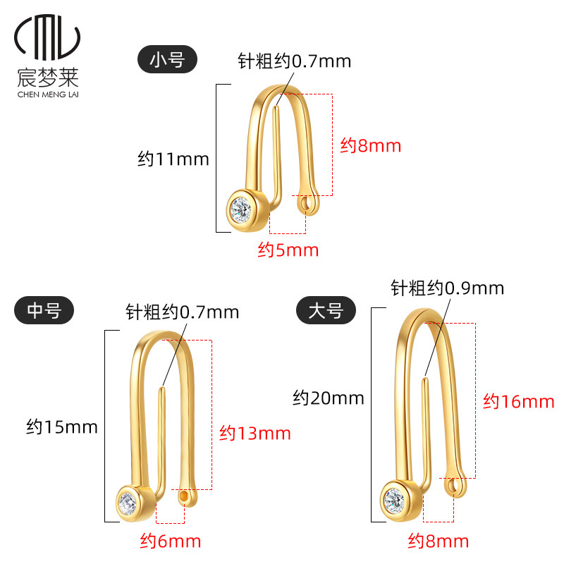 925纯银平安扣专用扣镀18k金翡翠玉石吊坠扣diy配件卡扣夹扣扣头,淘宝优惠券,粉丝福利购,淘宝优惠卷