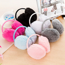 Fashion Jane about cute plush earmuff ear warmer protective plush warm ear cover male and female universal winter supplies