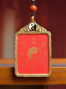 手绘太极八卦唐卡吊坠星月菩提