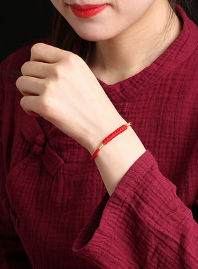 手工编织福运红绳情侣手链