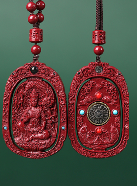 保真朱砂本命佛吊坠本命年守护神