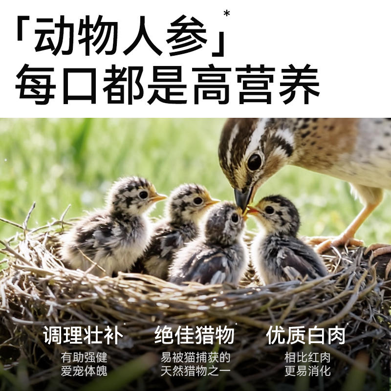 商品缩略图 3