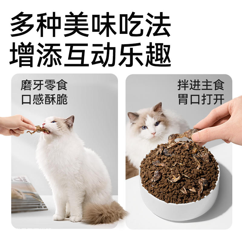 商品缩略图 4