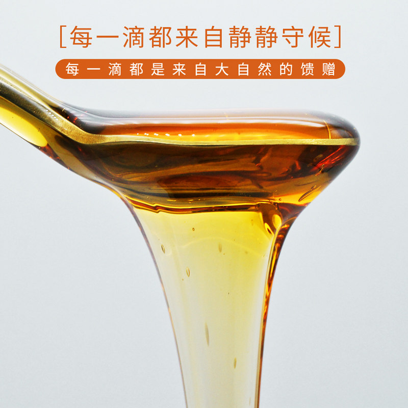 趣鹊麦芽糖怀旧搅搅烘焙拉丝棒棒糖 趣鹊糖果