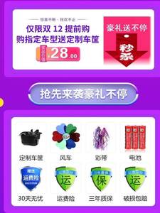 小孩小型英奇新款扭扭车滑轮车滑板车滑滑车防侧翻童车加宽