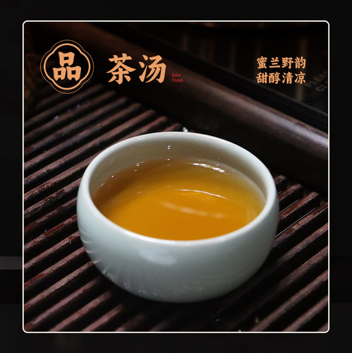清山月官方旗舰店正品安化黑茶小芙蓉天尖茶湖南特产茶叶礼品茶 - 图1