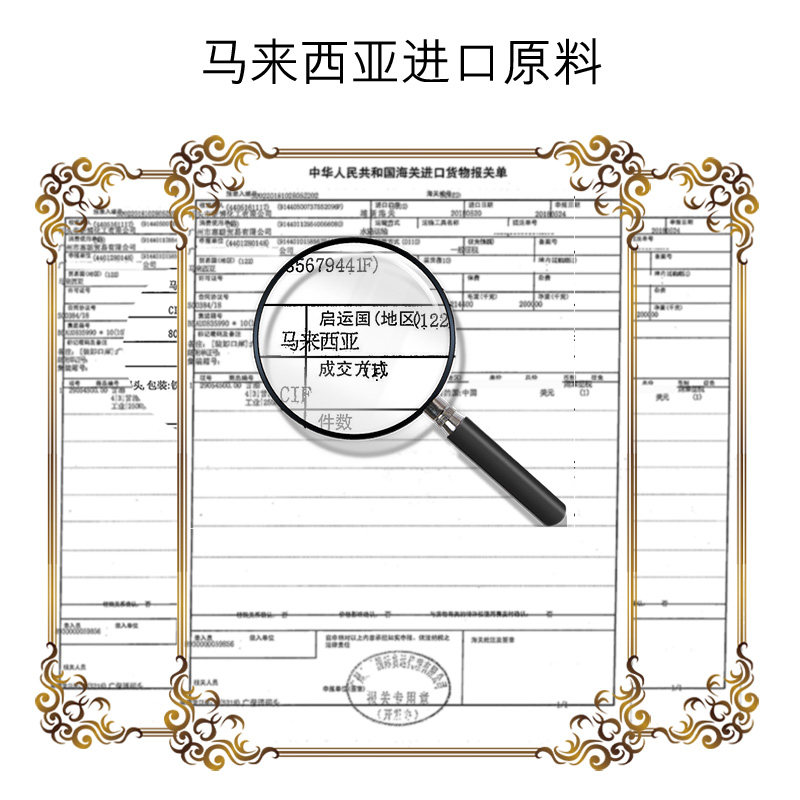 去角质清洁毛孔鸡皮男女士磨砂膏 碧琳面部磨砂/去角质