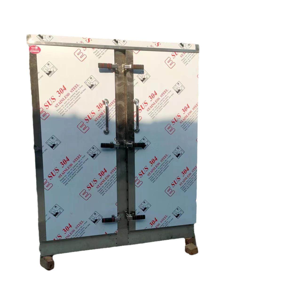 大型蒸箱40*60盘字不锈钢电气通用大型蒸箱72盘双开门蒸箱蒸房,淘宝优惠券,粉丝福利购,淘宝优惠卷
