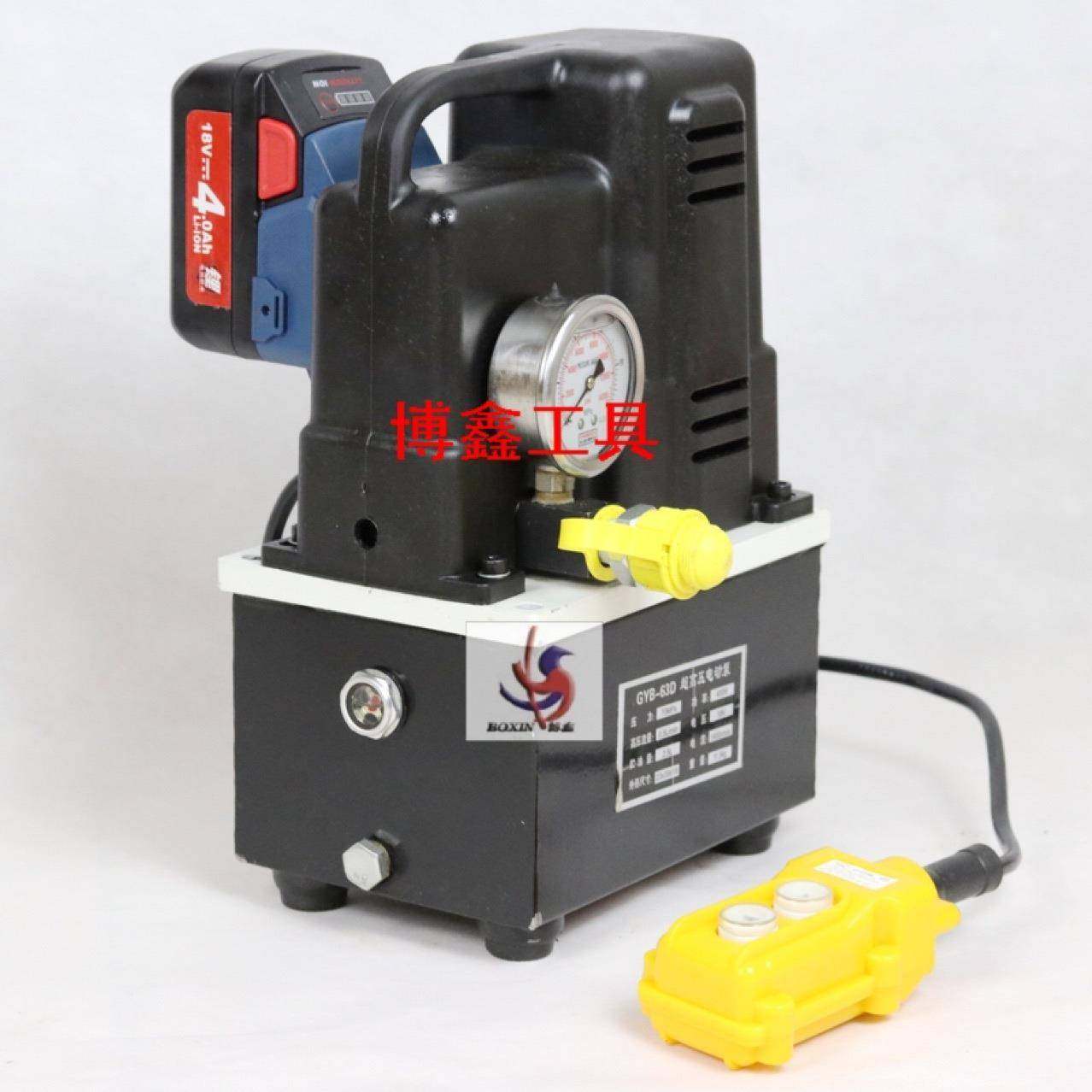 18V两电一充手按开关控制充电式电动压线钳便携小型液压电动泵,淘宝优惠券,粉丝福利购,淘宝优惠卷