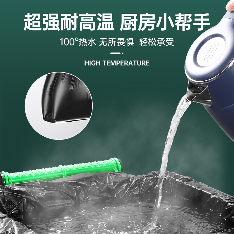 加厚垃圾袋大号厨房专用商用餐饮酒店黑色大垃圾桶环卫户外塑料袋