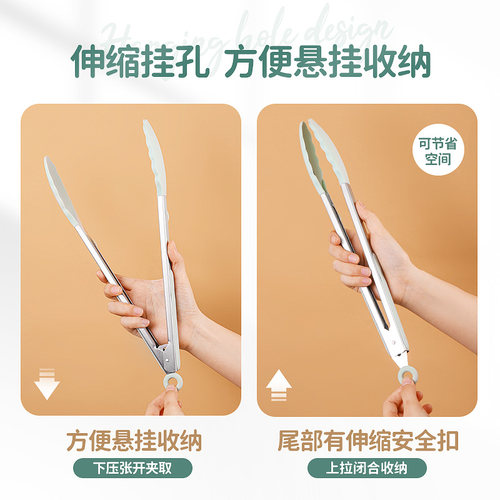 夹子厨房不锈钢耐高温食品夹烤肉烧烤工具煎牛排专用夹硅胶食物夹 - 图0