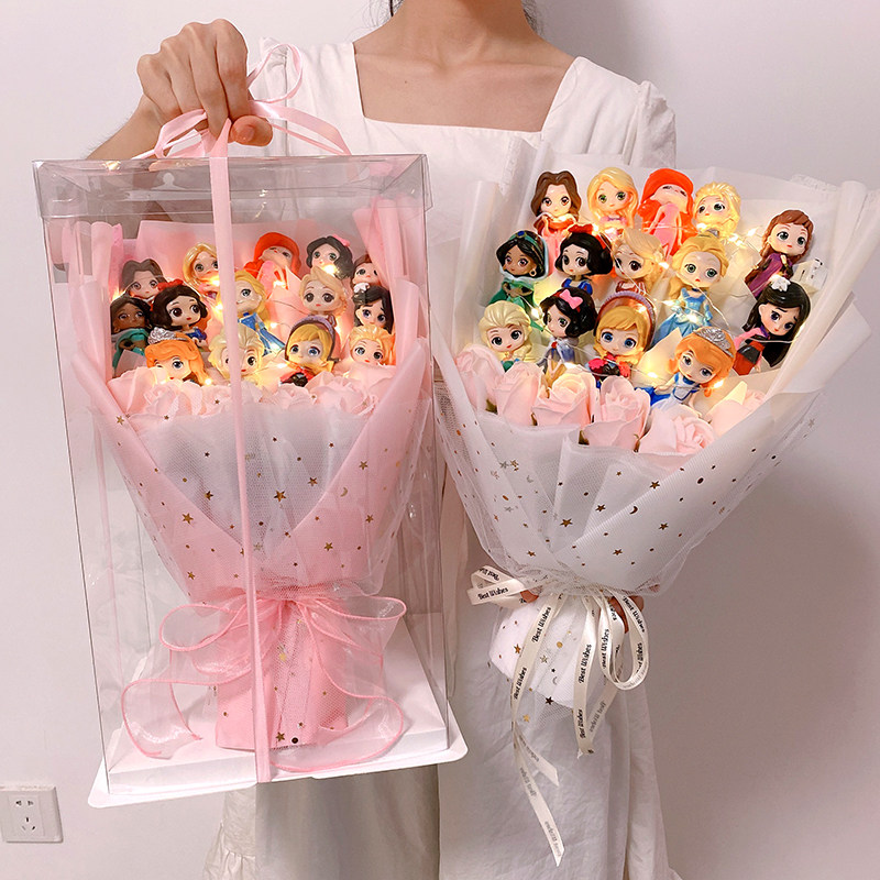 女孩生日礼物艾莎公主玩偶花束爱莎创意礼盒送儿童10岁女儿六一