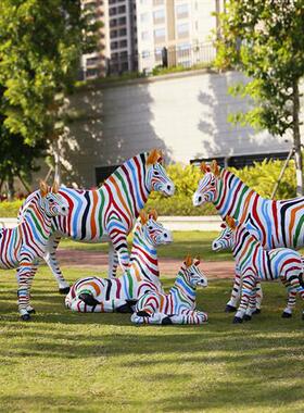 户外仿真斑马雕塑玻璃钢花园庭院园林小品景观装饰动物模型马摆件