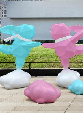 玻璃钢几何云朵兔子雕塑小区广场公园售楼部彩绘动物卡通摆件美陈