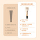 Gao Qian light nude makeup liquid foundation air cushion bb cream