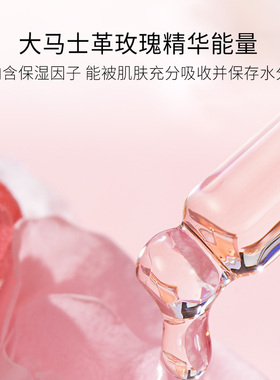 护肤品正品KOTTE/高倩套装