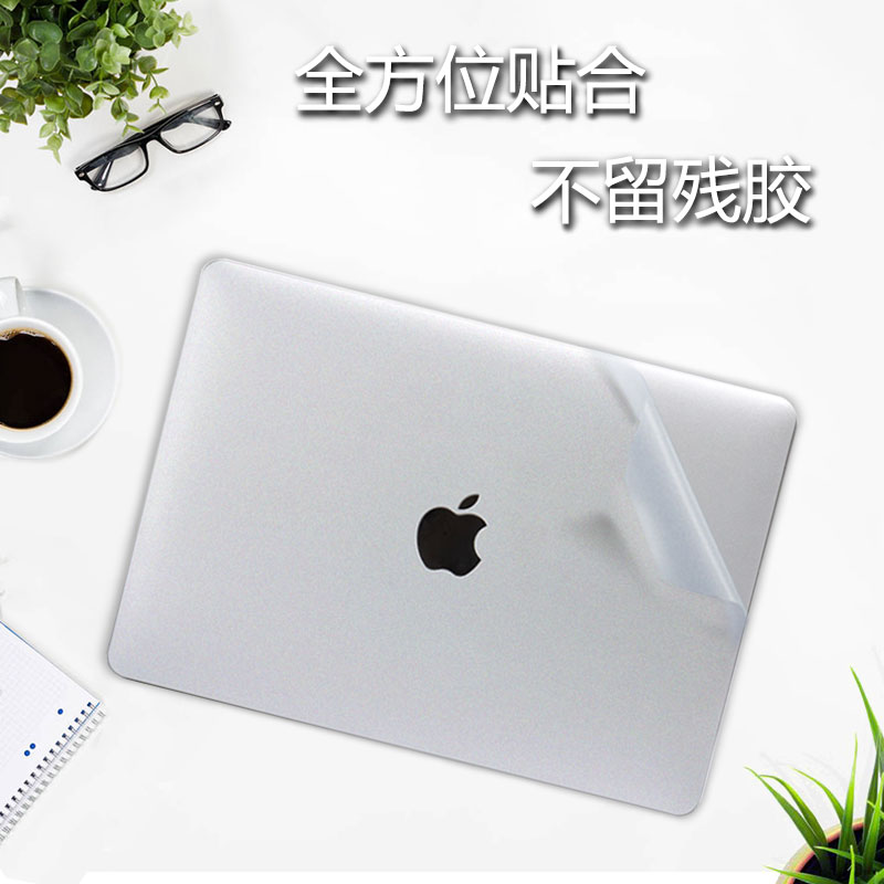 适用2024苹果笔记本外壳贴膜MacBook Air13电脑Pro14透明13.6贴纸M3机身15保护膜A2337全套膜M2屏保键盘套装 - 图1