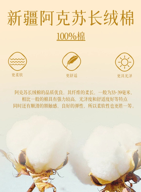 生日礼周岁百日长命锁金锁吊坠绳