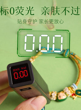 【端午节礼物】五彩绳手工编织