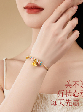 【已售10万+】可穿黄金手绳