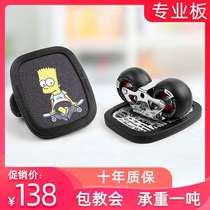 Drift Plate Beginner Adult Professional Split Skateboard Children Four Wheels Scooter Scooter Two Wheels