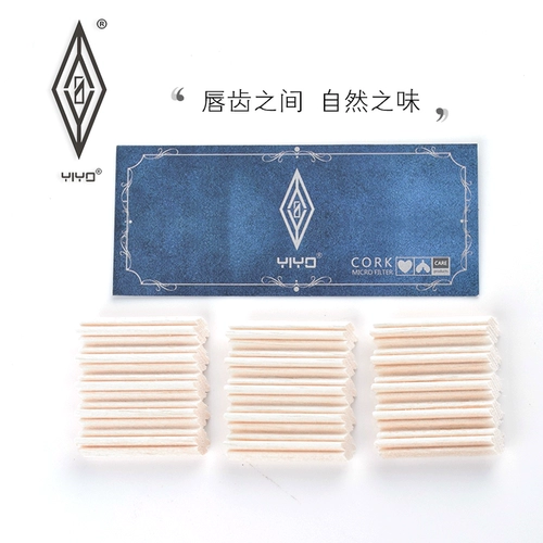 Импортный фильтр, курительные принадлежности, 3/6/9мм