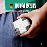 Трехцелевая зарядная сигаретная коробка легкая интегрированная мужчина 20 тонкая сигаретная сумка 6,5.