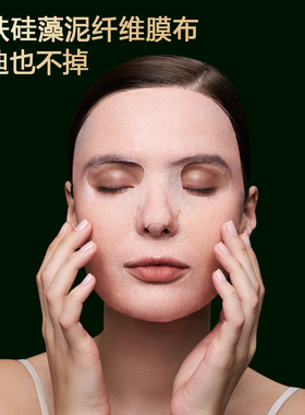 CocoBrownie可莱尼虾青素抗氧化
