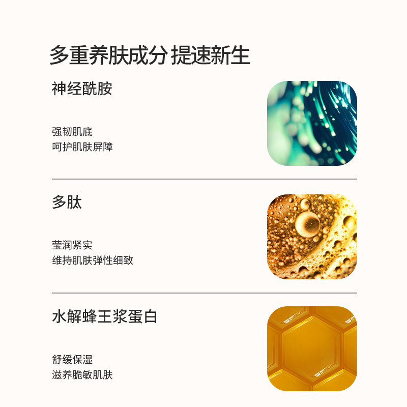 coco brownie可莱尼虾青素精华液补水保湿抗皱舒缓护肤品官方正品