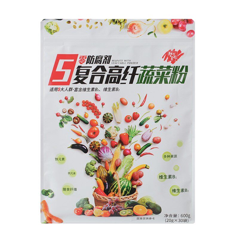 无添加果蔬饮品补充膳食纤维健身 食意街天然粉粉食品