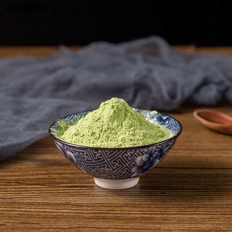  食意街天然粉粉食品