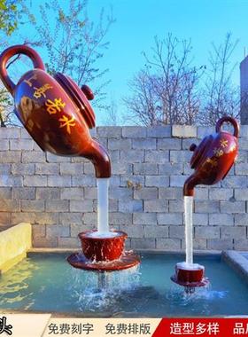 定制玻璃钢悬空流水天壶室内户外不锈钢喷泉大型水景茶壶雕塑摆件