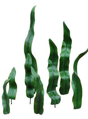 玻璃钢海洋主题造景仿真海草模型雕塑公园户外景观装饰品水草摆件