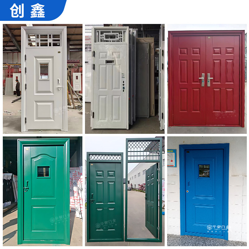 图5