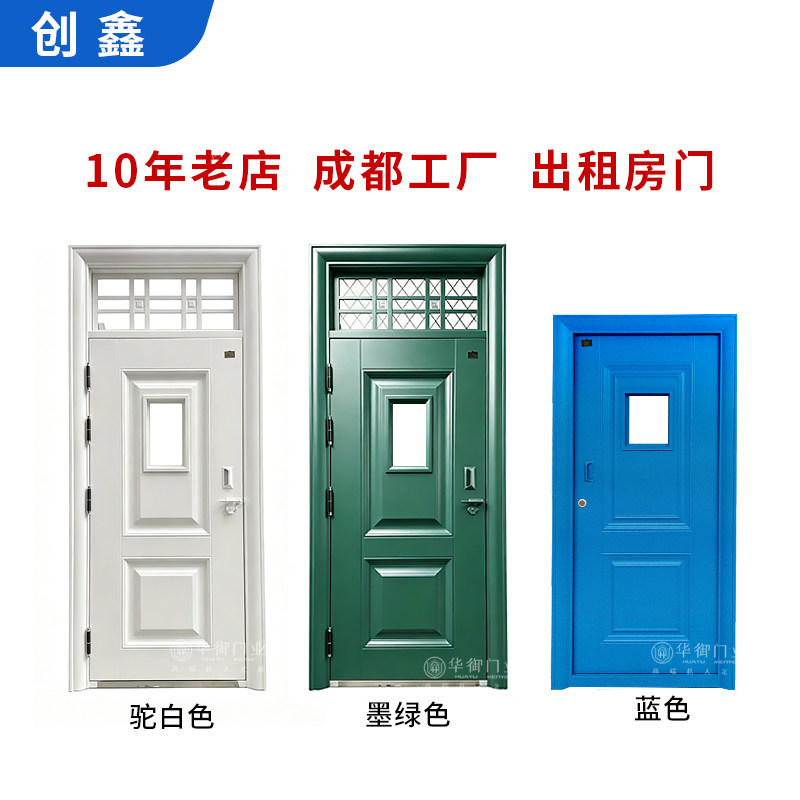 图2