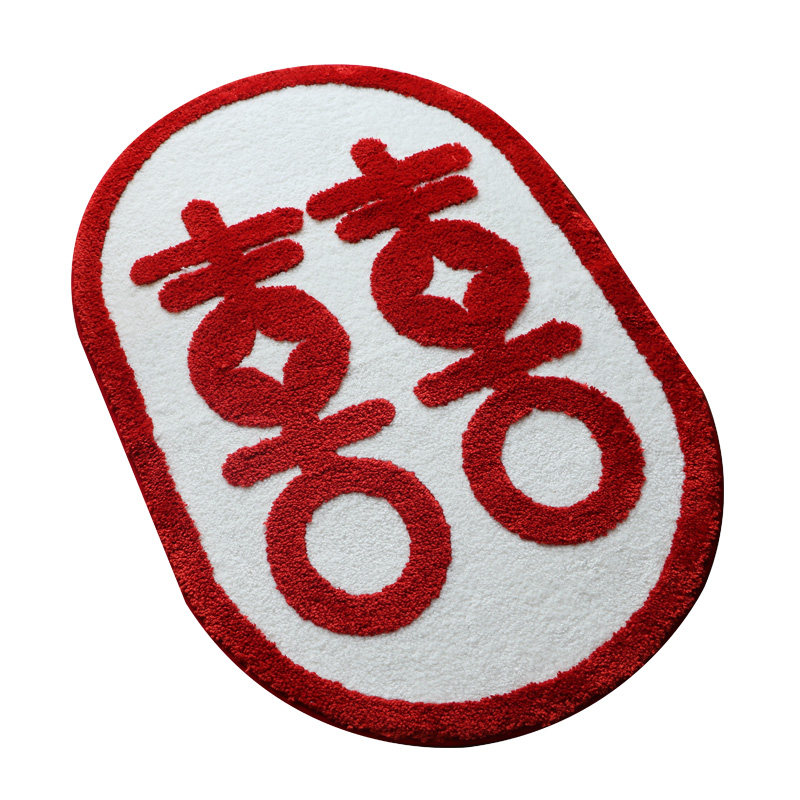 kemoko结婚庆跪垫喜字敬茶地垫中式婚房布置脚垫卧室客厅地毯装饰,淘宝优惠券,粉丝福利购,淘宝优惠卷