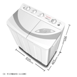 Rongshida Semi-automatic Parlemance Machine Домохозяйство с двойной бочкой с двойной бочкой.
