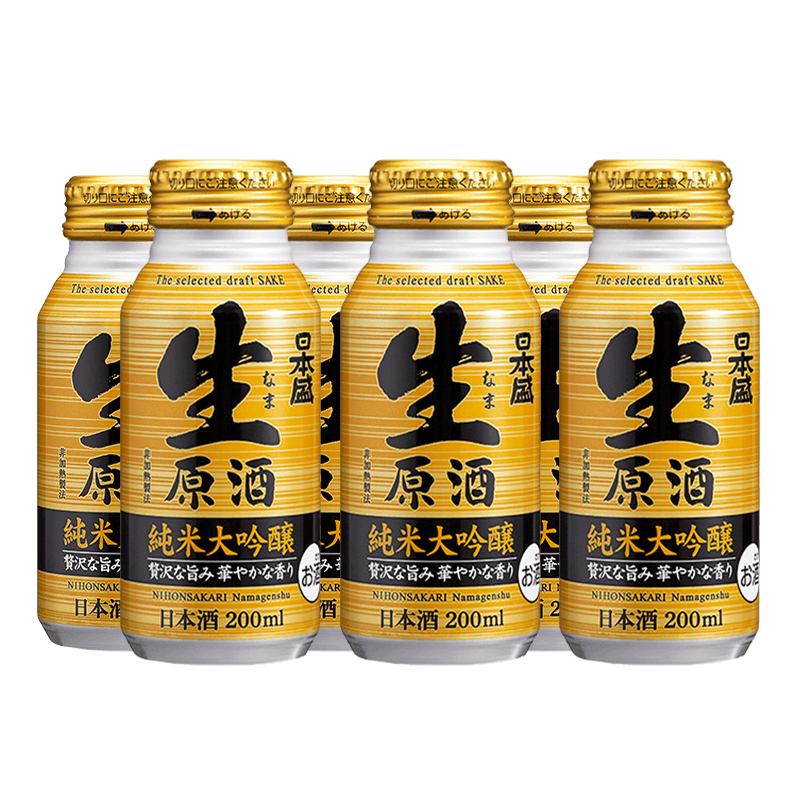 全日空 日本盛清酒铝罐尝鲜装日本原装进口烧酒纯米大吟酿200ml*6