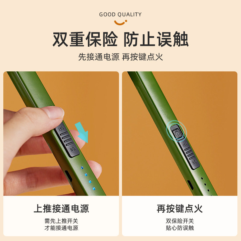 可充电电子点火器香薰加长手柄蜡烛防风点火棒烟花燃气脉冲打火枪,淘宝优惠券,粉丝福利购,淘宝优惠卷