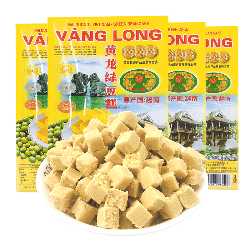 越南进口正宗黄龙410g*传统绿豆糕 超一食品传统糕点