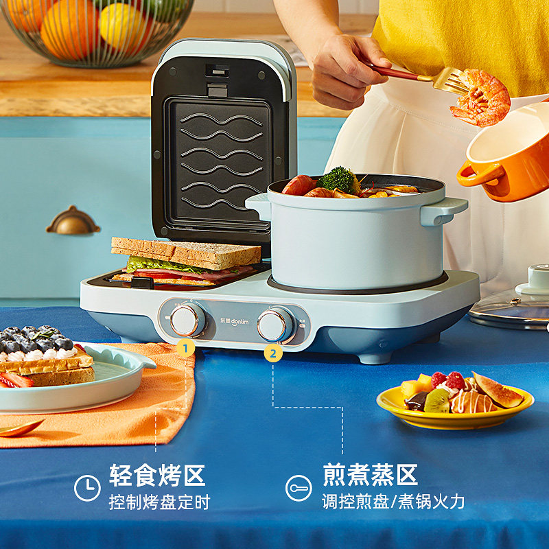 东菱早餐机多功能三明治机家用小型 东菱赫兹三明治机