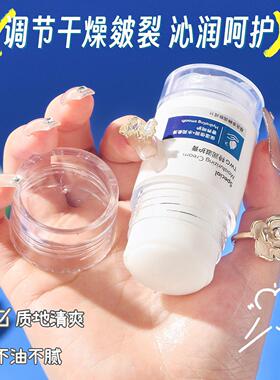 TWG 正品 防裂白凡士林特润滋护膏固体身体乳保湿足部修护倍护膏